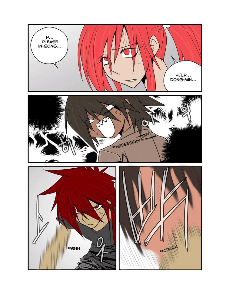 Read Transfer Student Storm Bringer Manga Online