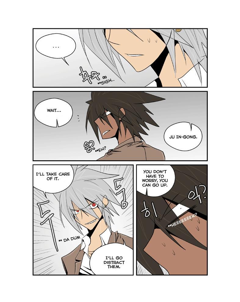 Read Transfer Student Storm Bringer Manga Online