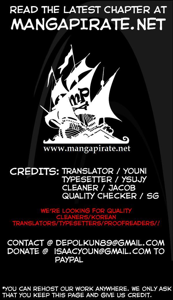 Read Transfer Student Storm Bringer Manga Online