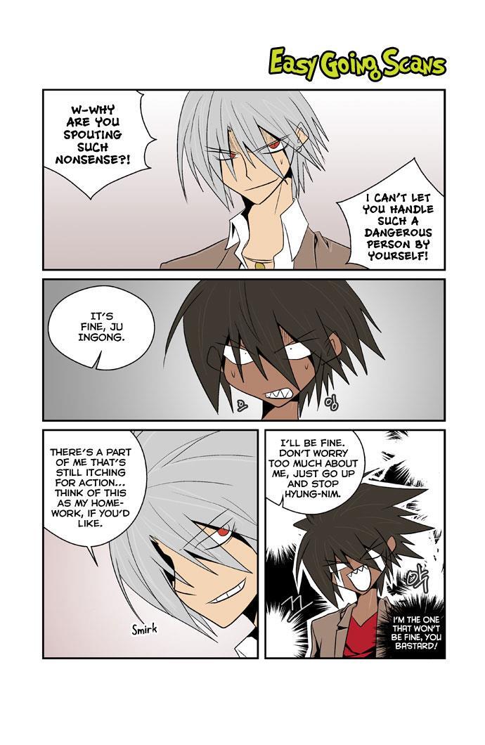 Read Transfer Student Storm Bringer Manga Online