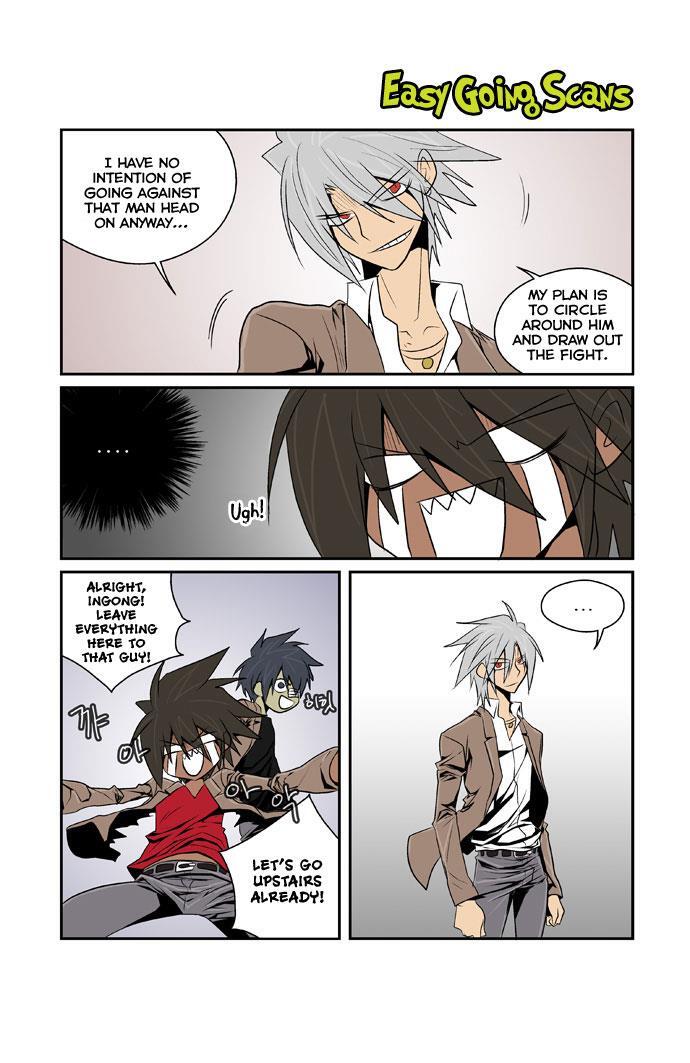Read Transfer Student Storm Bringer Manga Online