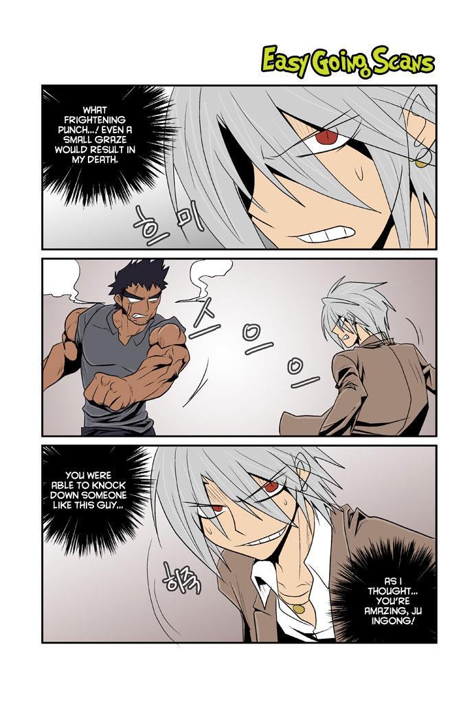 Read Transfer Student Storm Bringer Manga Online
