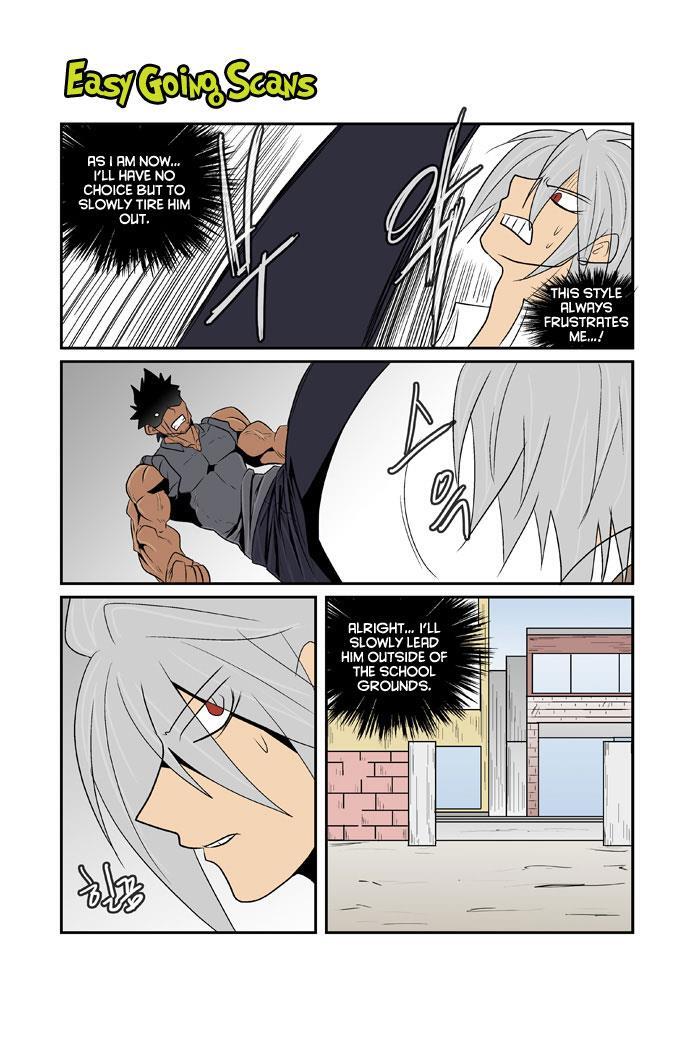 Read Transfer Student Storm Bringer Manga Online
