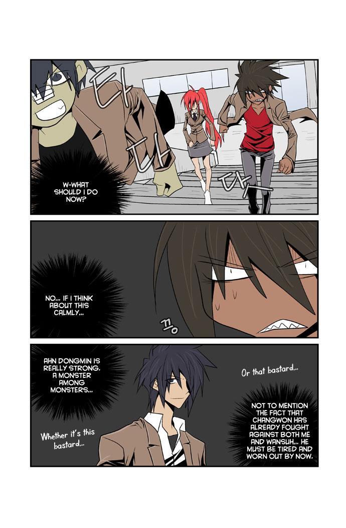 Read Transfer Student Storm Bringer Manga Online