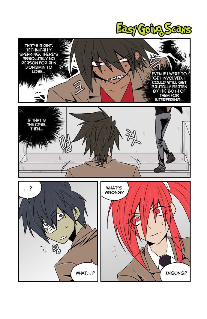 Read Transfer Student Storm Bringer Manga Online
