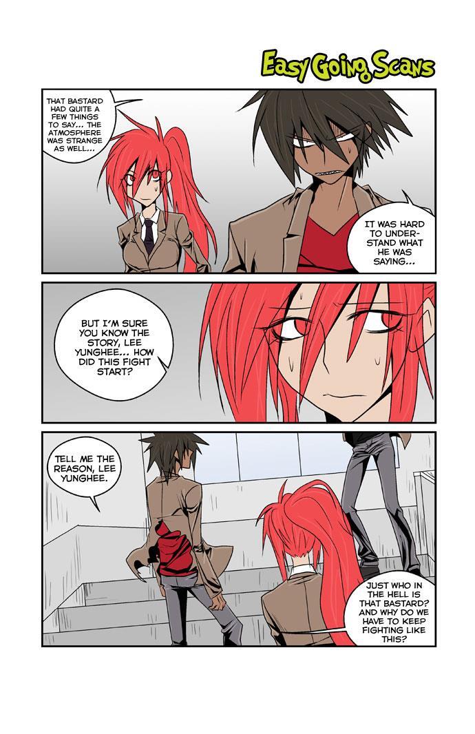 Read Transfer Student Storm Bringer Manga Online