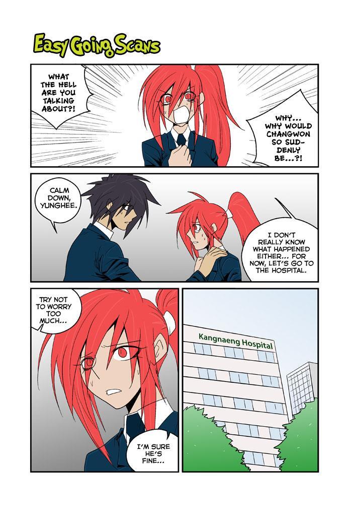Read Transfer Student Storm Bringer Manga Online