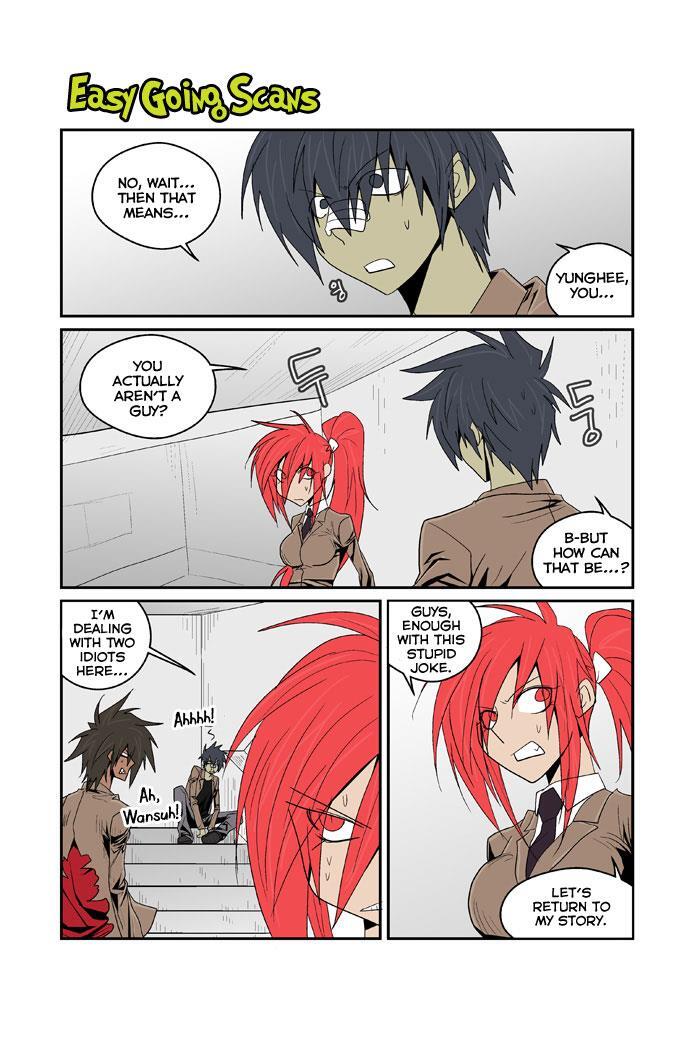Read Transfer Student Storm Bringer Manga Online