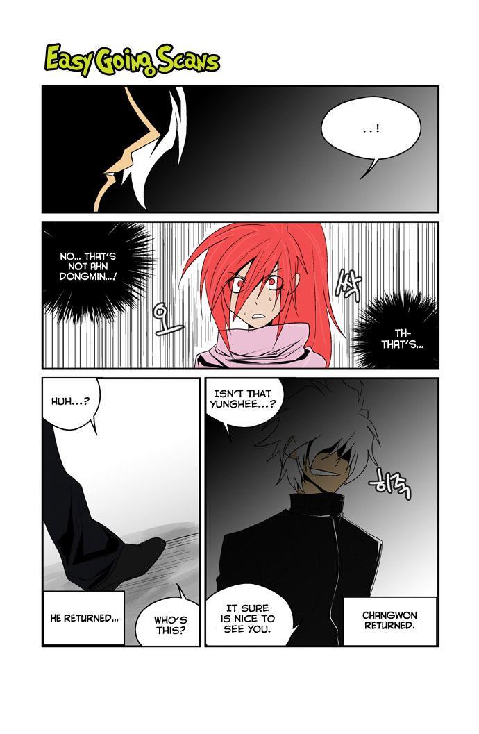 Read Transfer Student Storm Bringer Manga Online
