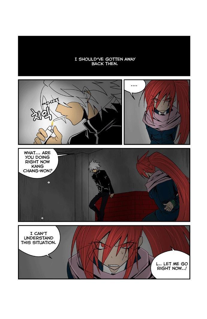 Read Transfer Student Storm Bringer Manga Online