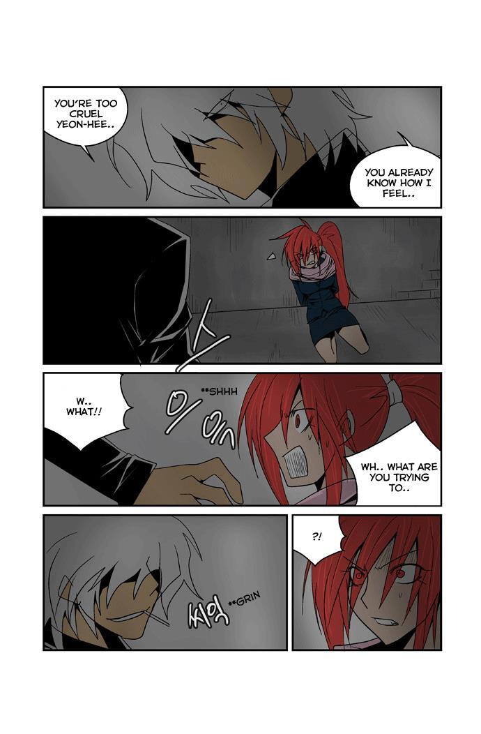 Read Transfer Student Storm Bringer Manga Online