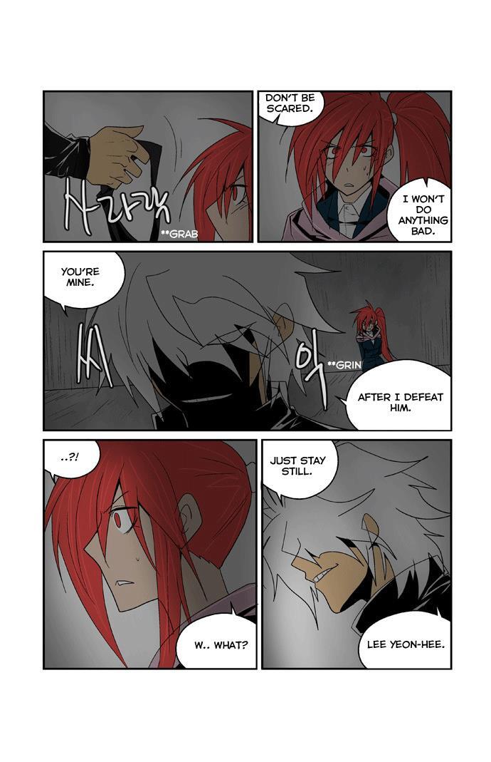 Read Transfer Student Storm Bringer Manga Online