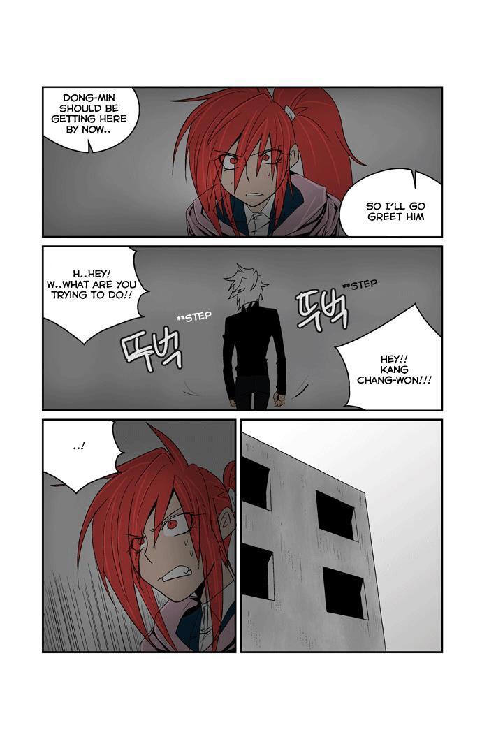 Read Transfer Student Storm Bringer Manga Online