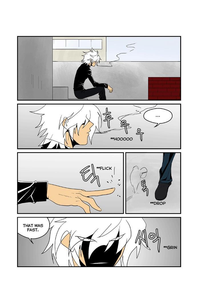 Read Transfer Student Storm Bringer Manga Online