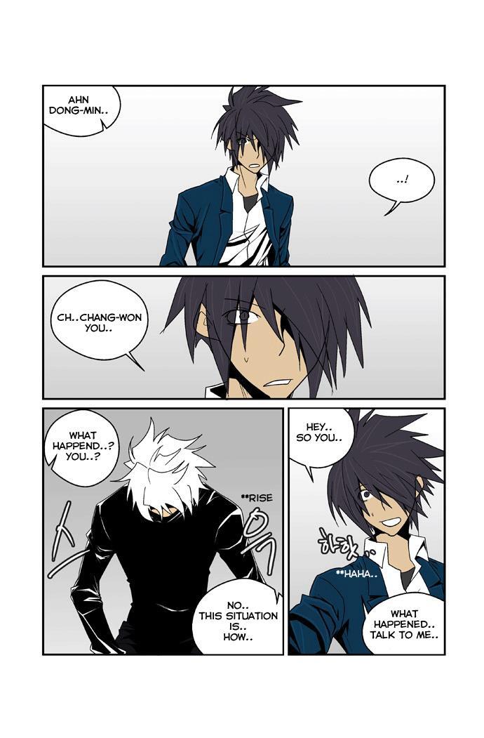 Read Transfer Student Storm Bringer Manga Online