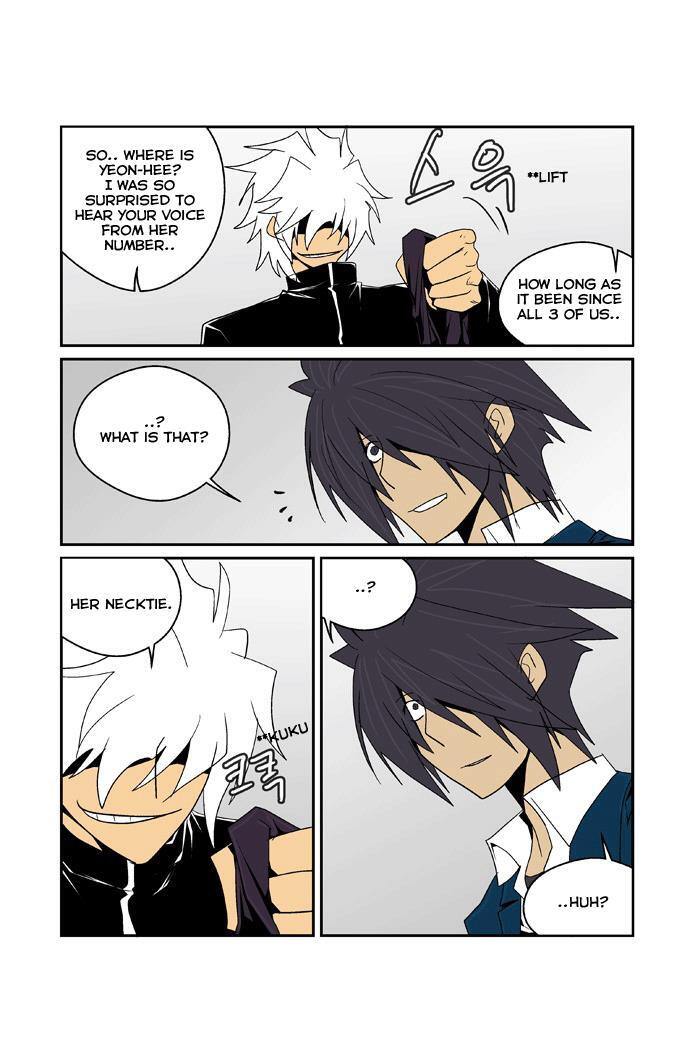 Read Transfer Student Storm Bringer Manga Online