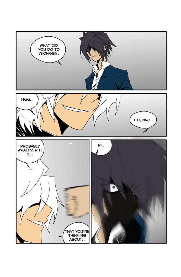 Read Transfer Student Storm Bringer Manga Online