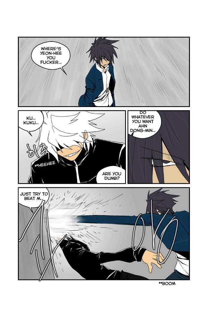 Read Transfer Student Storm Bringer Manga Online