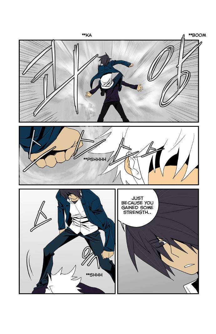 Read Transfer Student Storm Bringer Manga Online