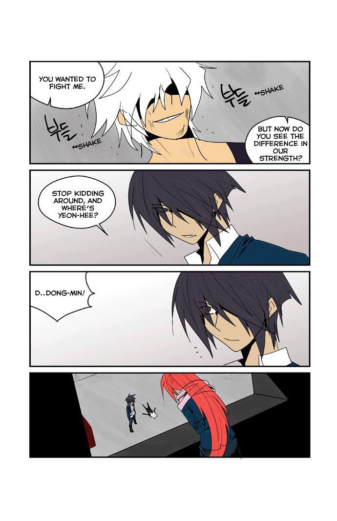 Read Transfer Student Storm Bringer Manga Online