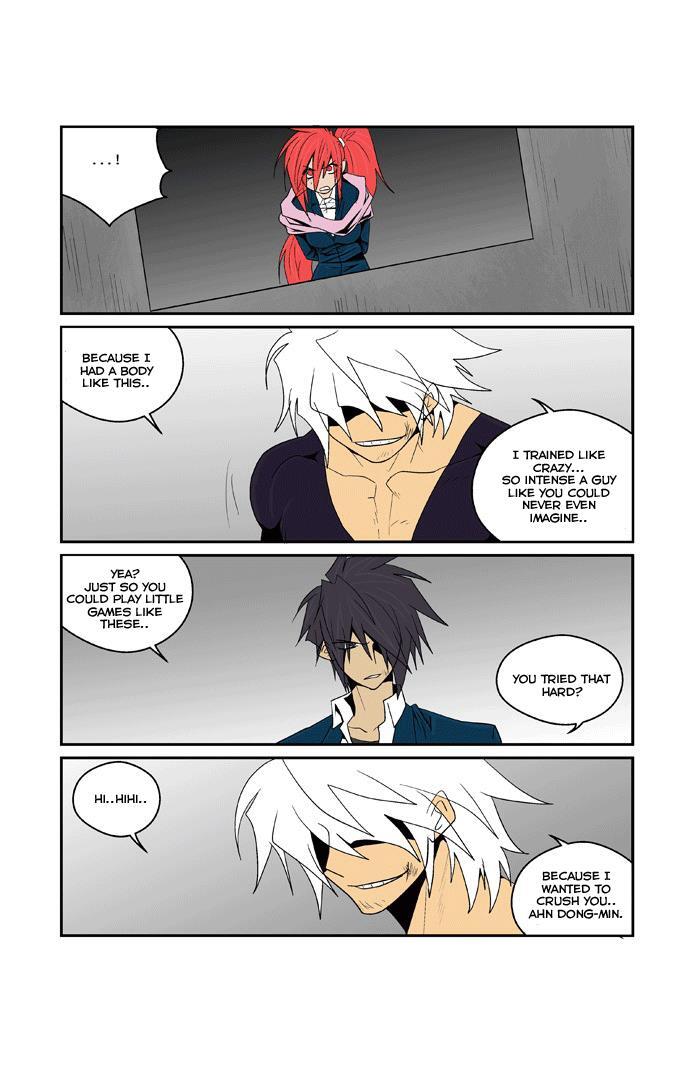 Read Transfer Student Storm Bringer Manga Online