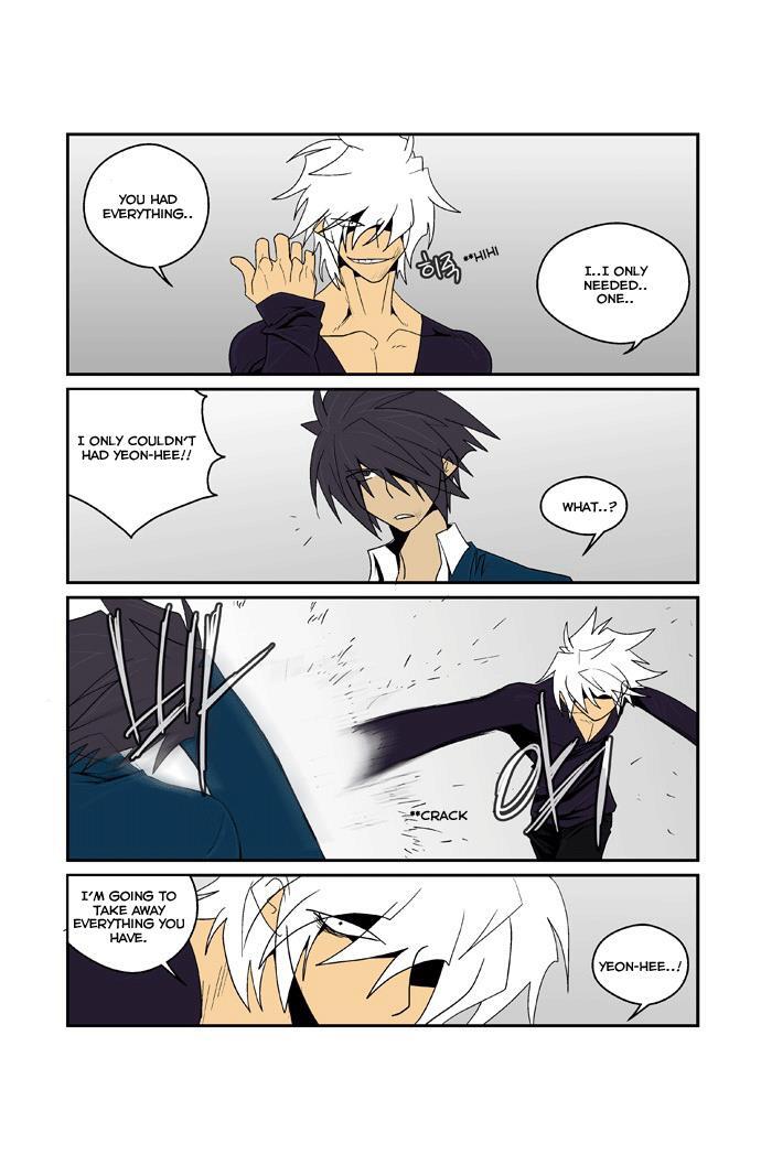 Read Transfer Student Storm Bringer Manga Online