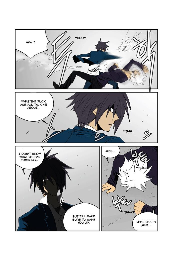 Read Transfer Student Storm Bringer Manga Online