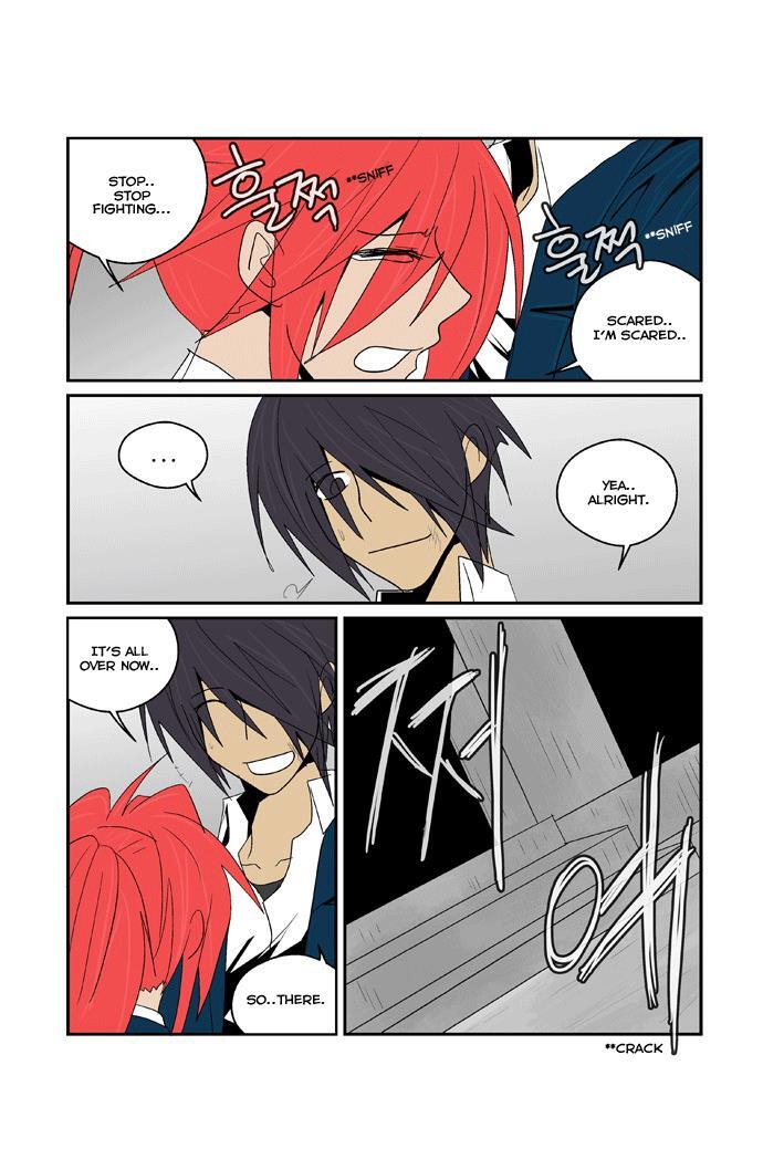 Read Transfer Student Storm Bringer Manga Online