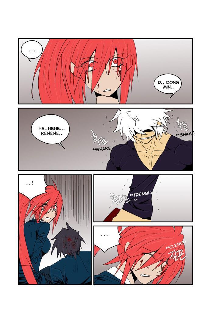 Read Transfer Student Storm Bringer Manga Online