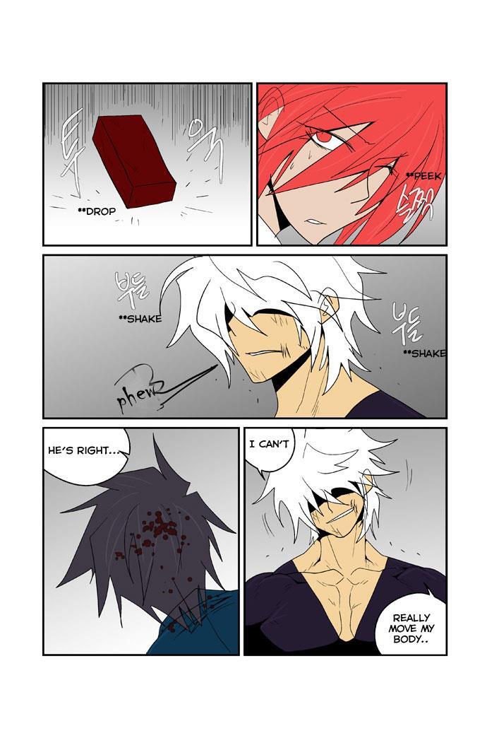 Read Transfer Student Storm Bringer Manga Online