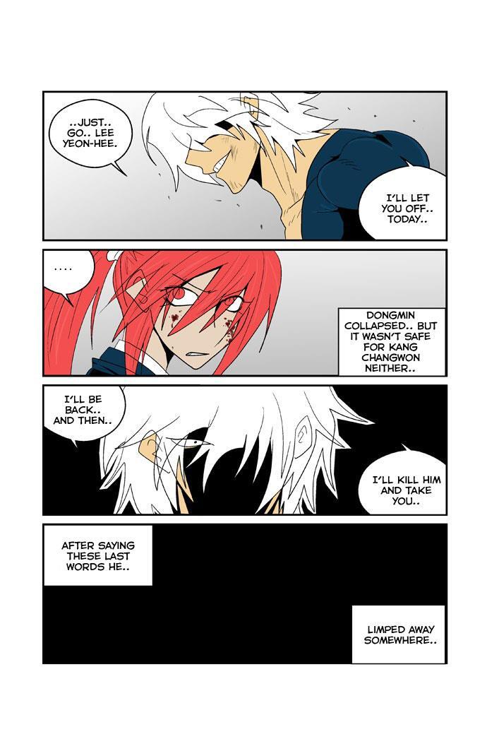 Read Transfer Student Storm Bringer Manga Online