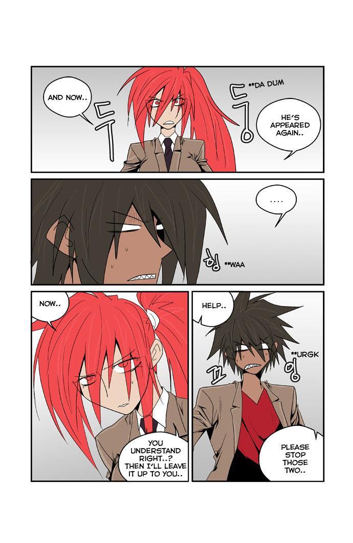 Read Transfer Student Storm Bringer Manga Online