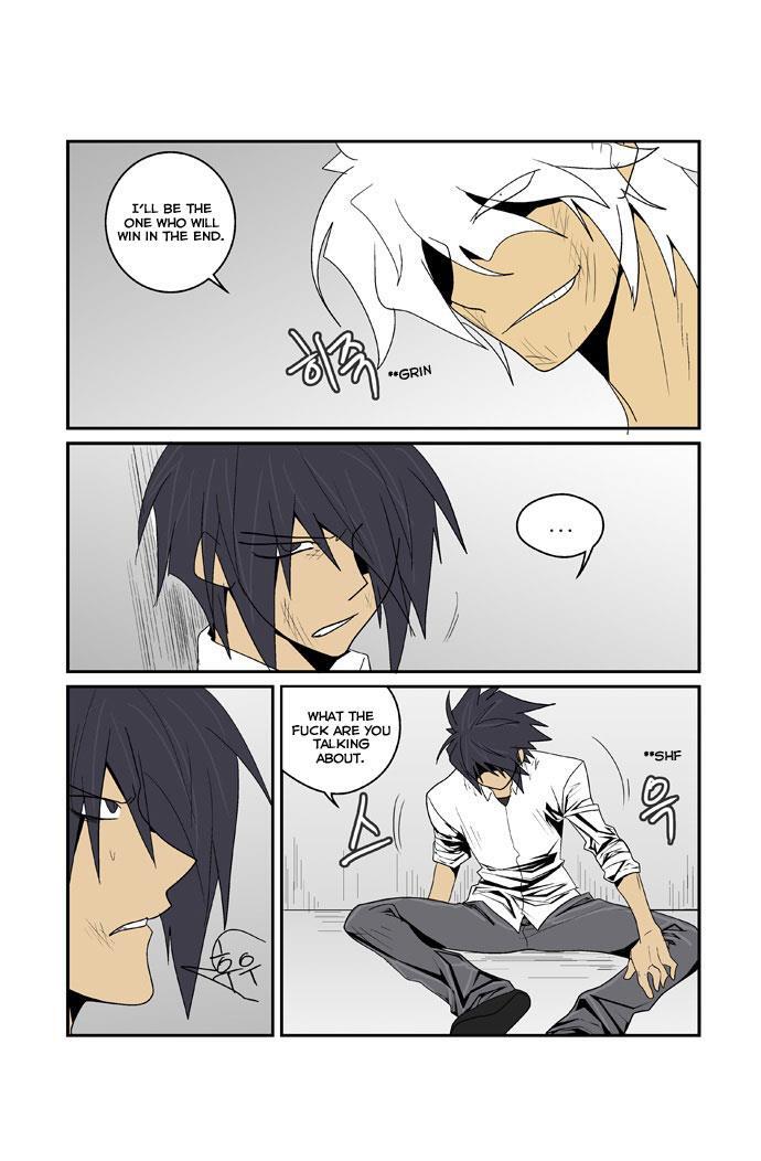 Read Transfer Student Storm Bringer Manga Online