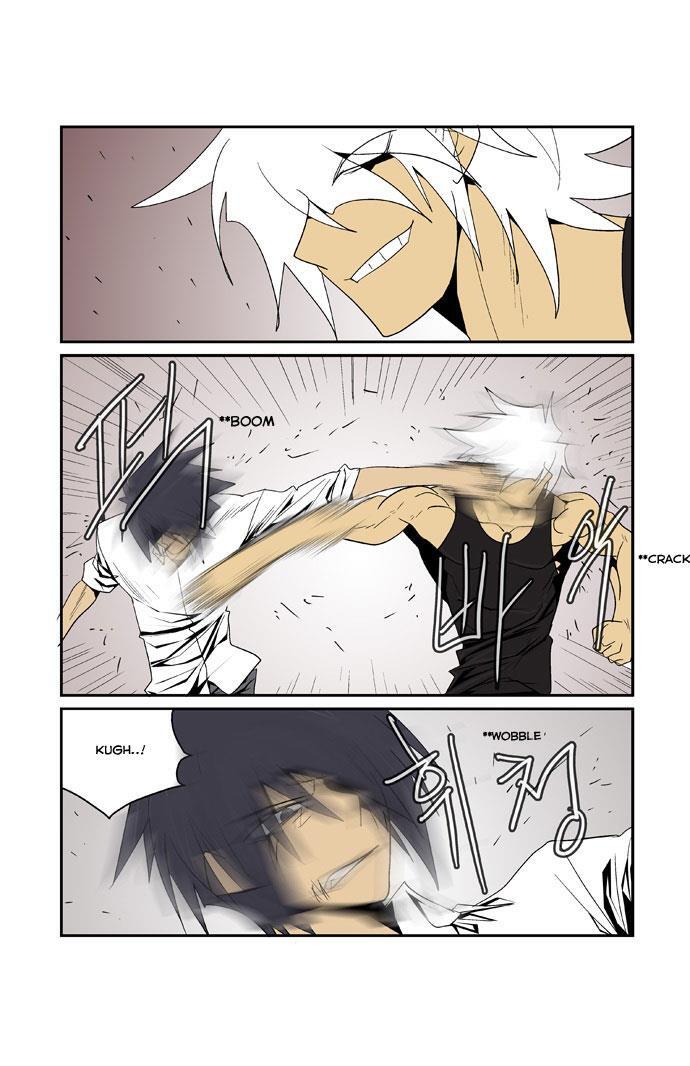 Read Transfer Student Storm Bringer Manga Online