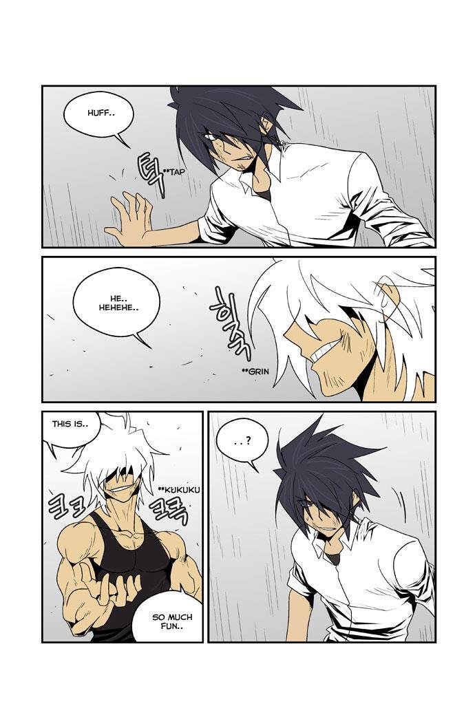 Read Transfer Student Storm Bringer Manga Online