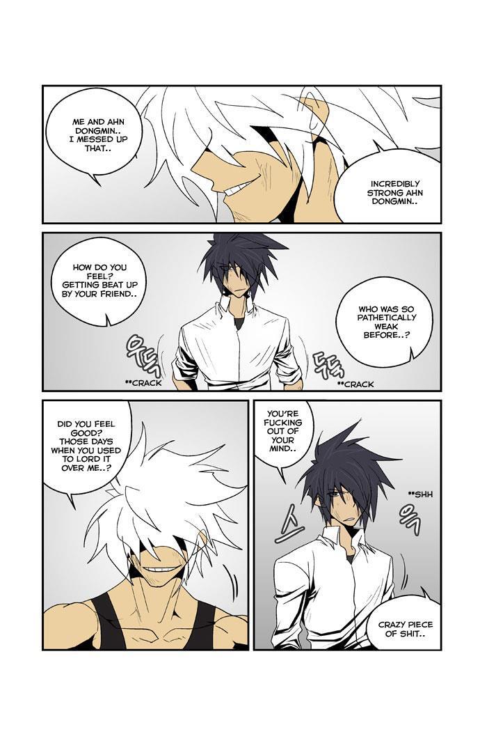 Read Transfer Student Storm Bringer Manga Online