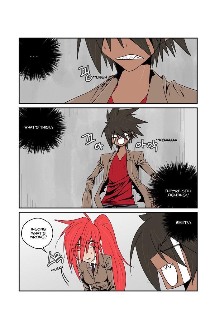 Read Transfer Student Storm Bringer Manga Online