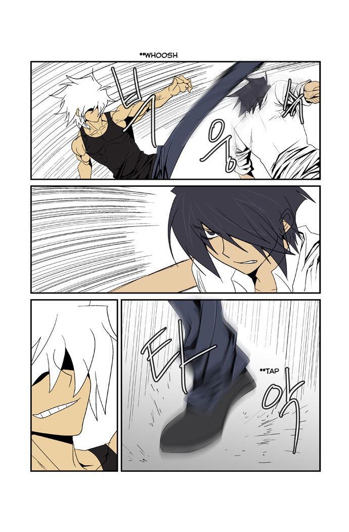 Read Transfer Student Storm Bringer Manga Online