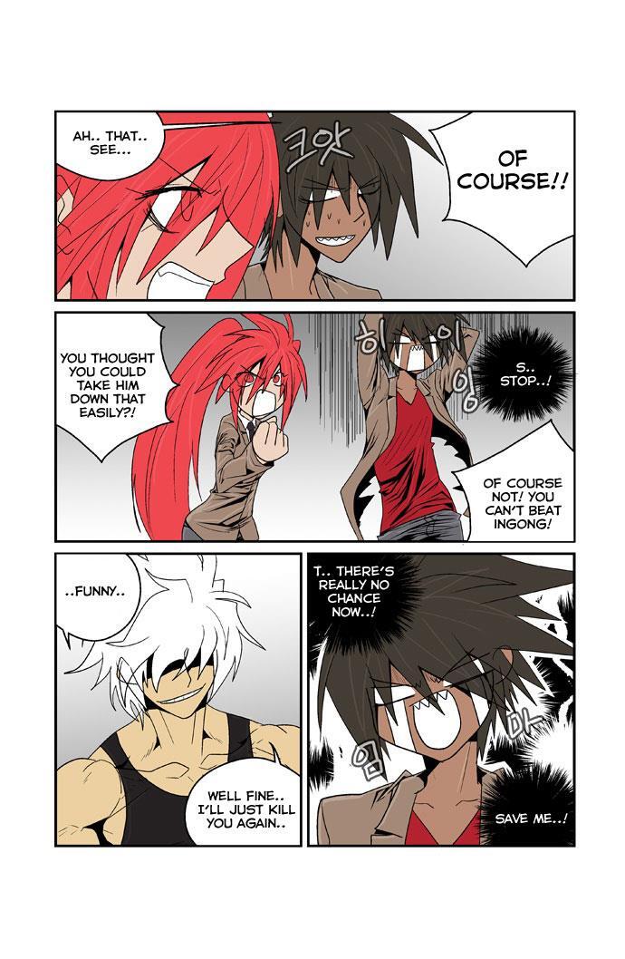 Read Transfer Student Storm Bringer Manga Online