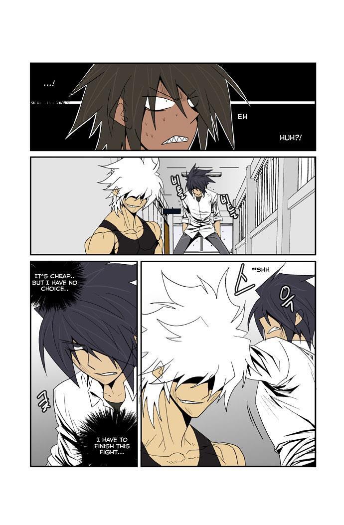 Read Transfer Student Storm Bringer Manga Online