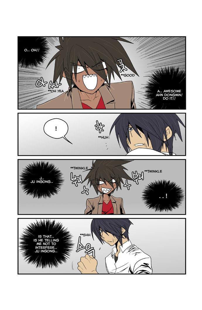 Read Transfer Student Storm Bringer Manga Online