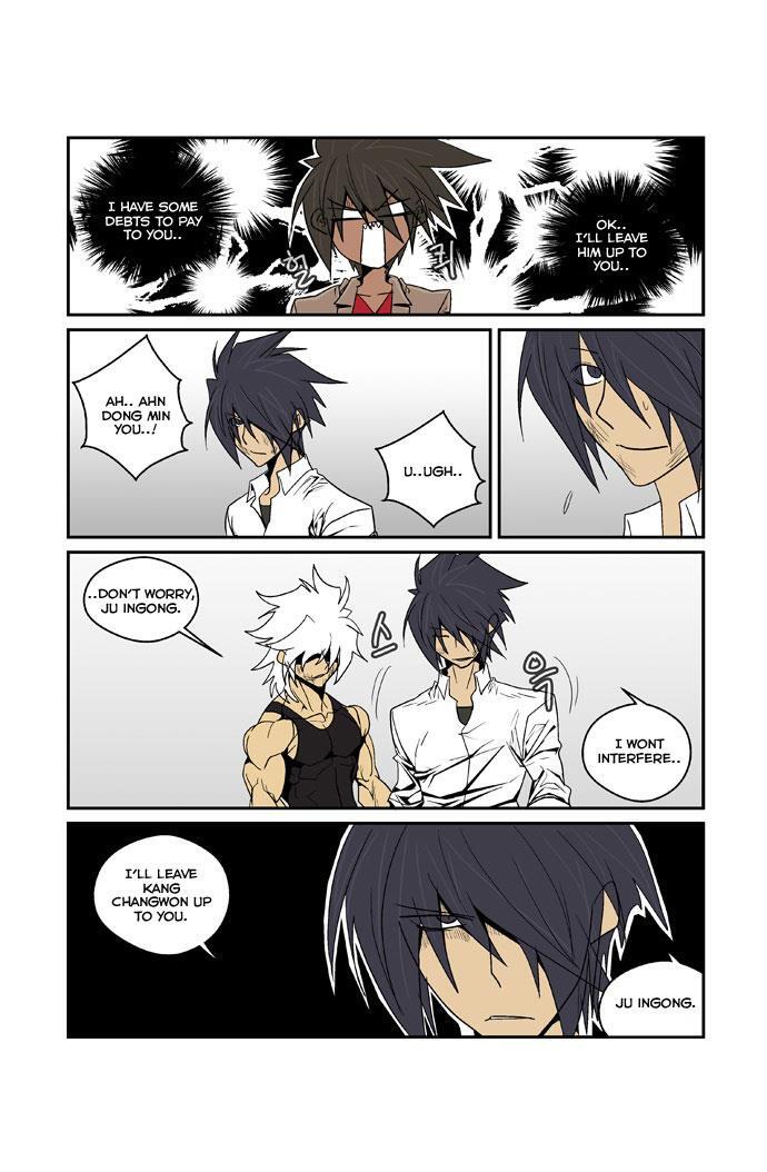 Read Transfer Student Storm Bringer Manga Online