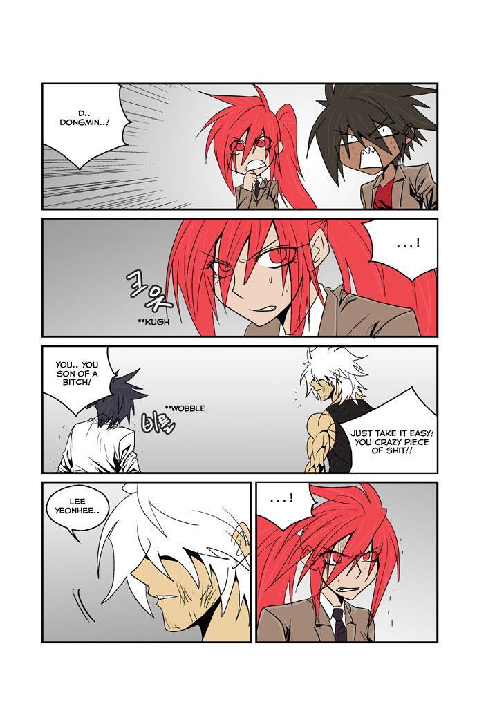 Read Transfer Student Storm Bringer Manga Online