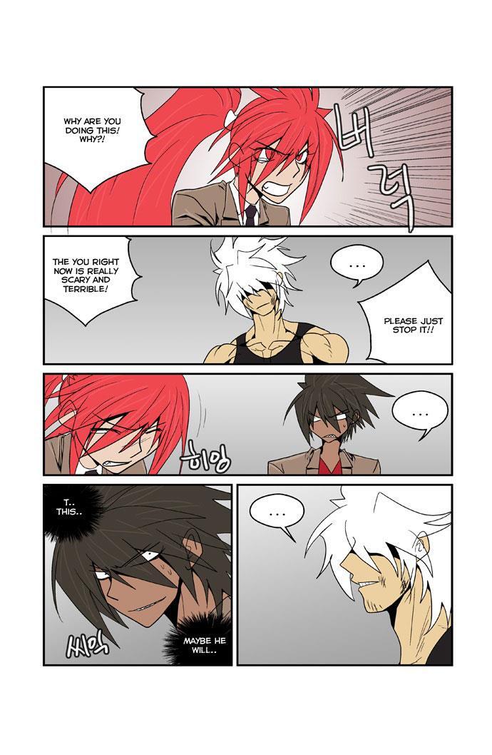 Read Transfer Student Storm Bringer Manga Online