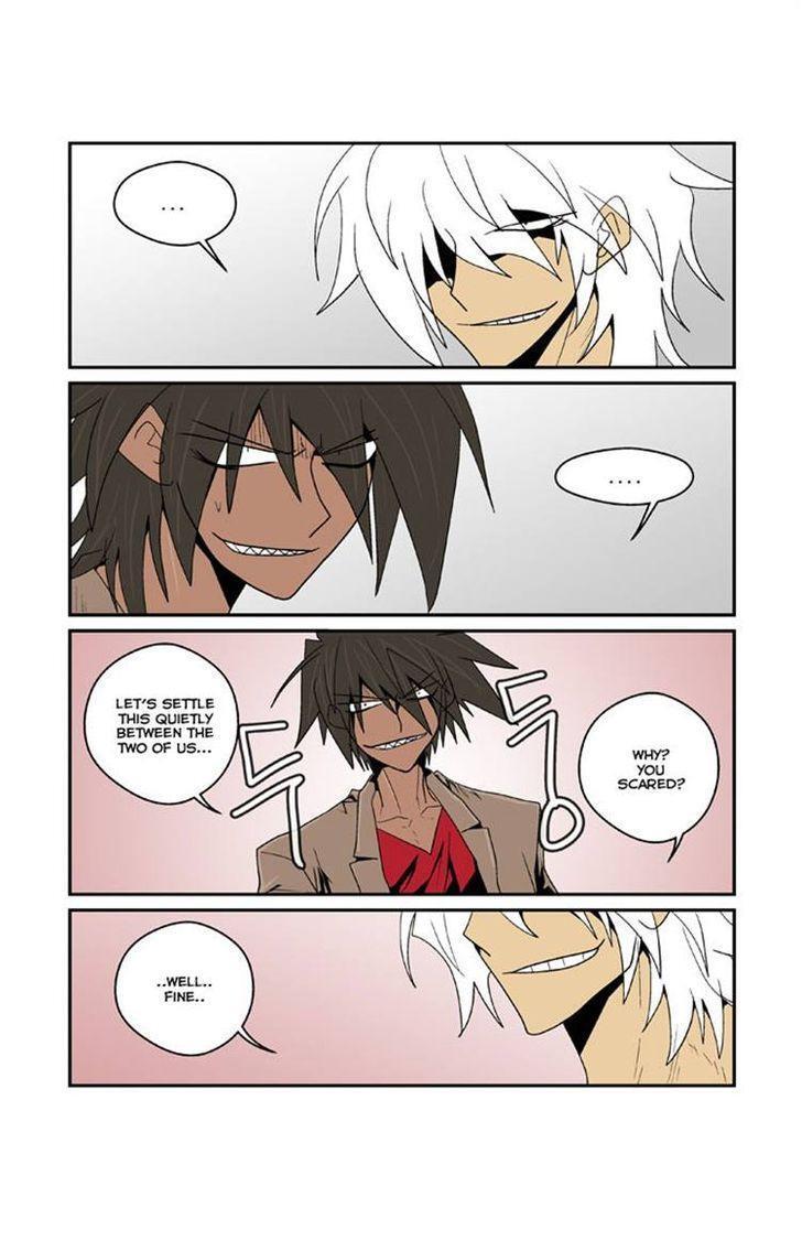 Read Transfer Student Storm Bringer Manga Online