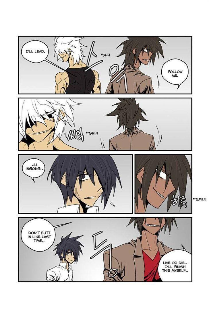 Read Transfer Student Storm Bringer Manga Online