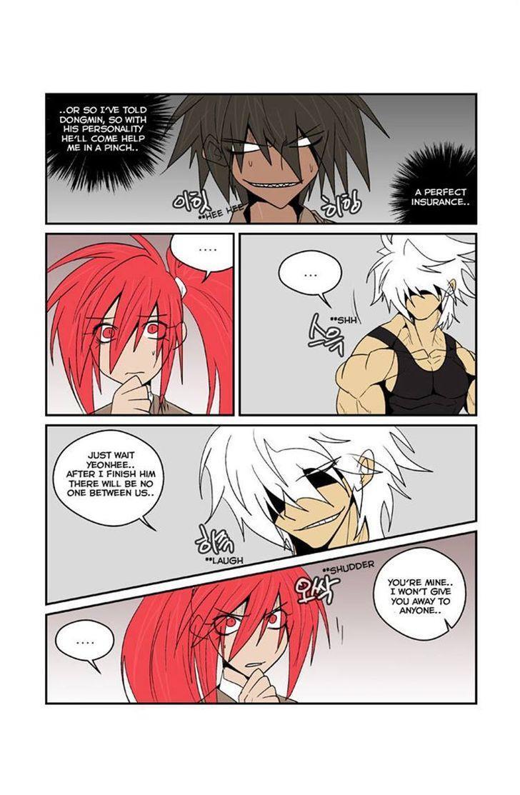 Read Transfer Student Storm Bringer Manga Online