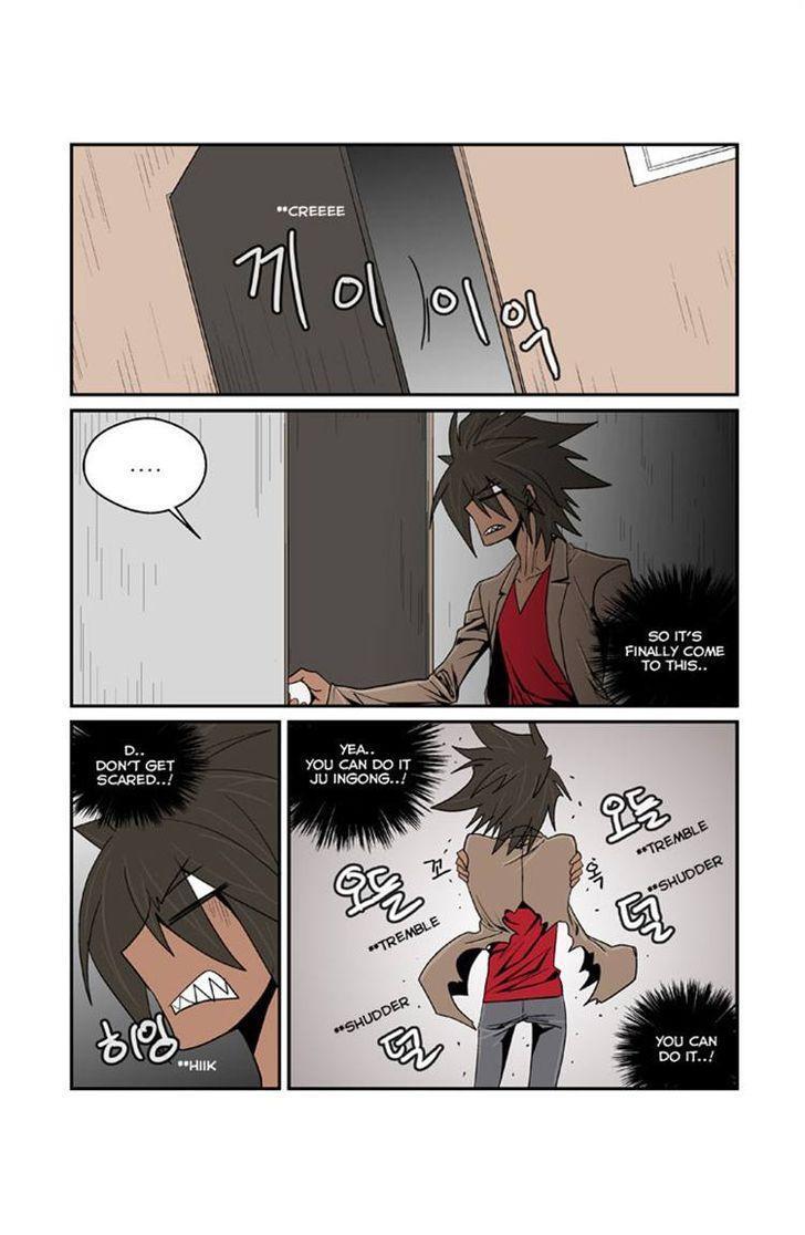 Read Transfer Student Storm Bringer Manga Online