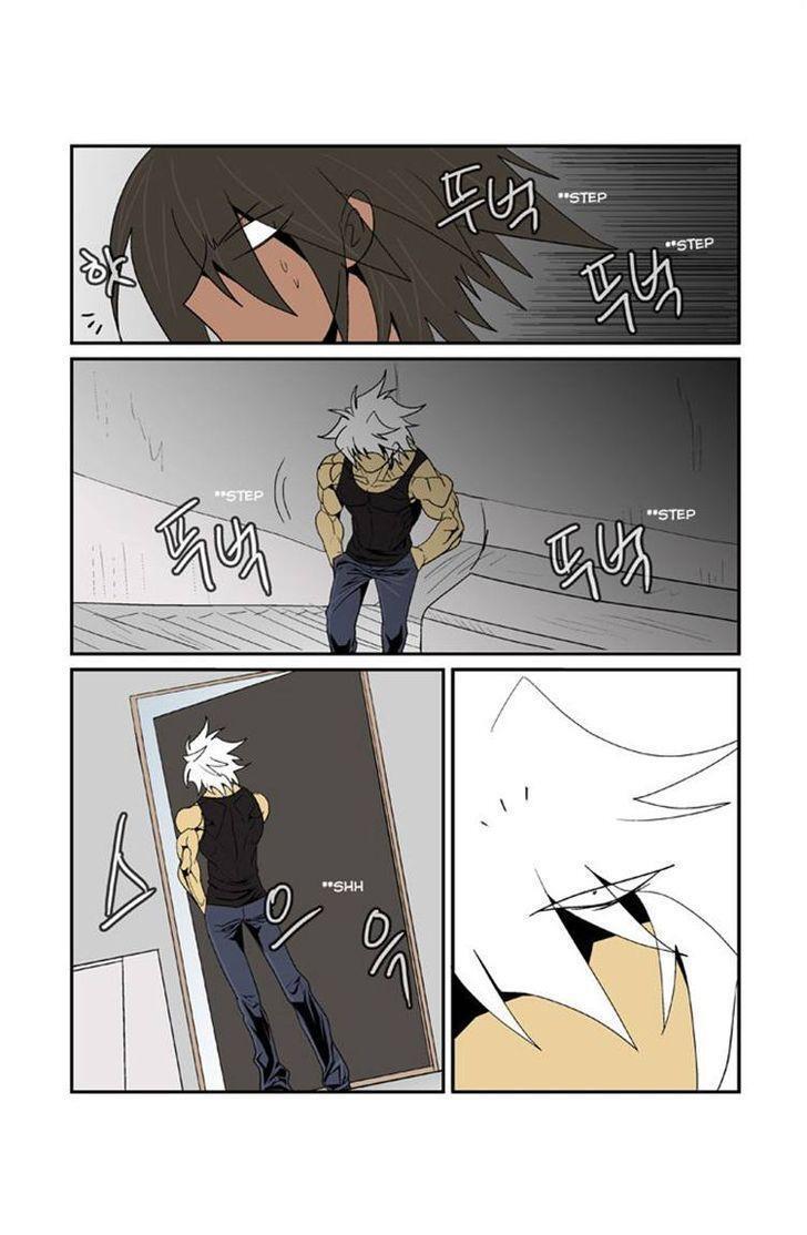 Read Transfer Student Storm Bringer Manga Online