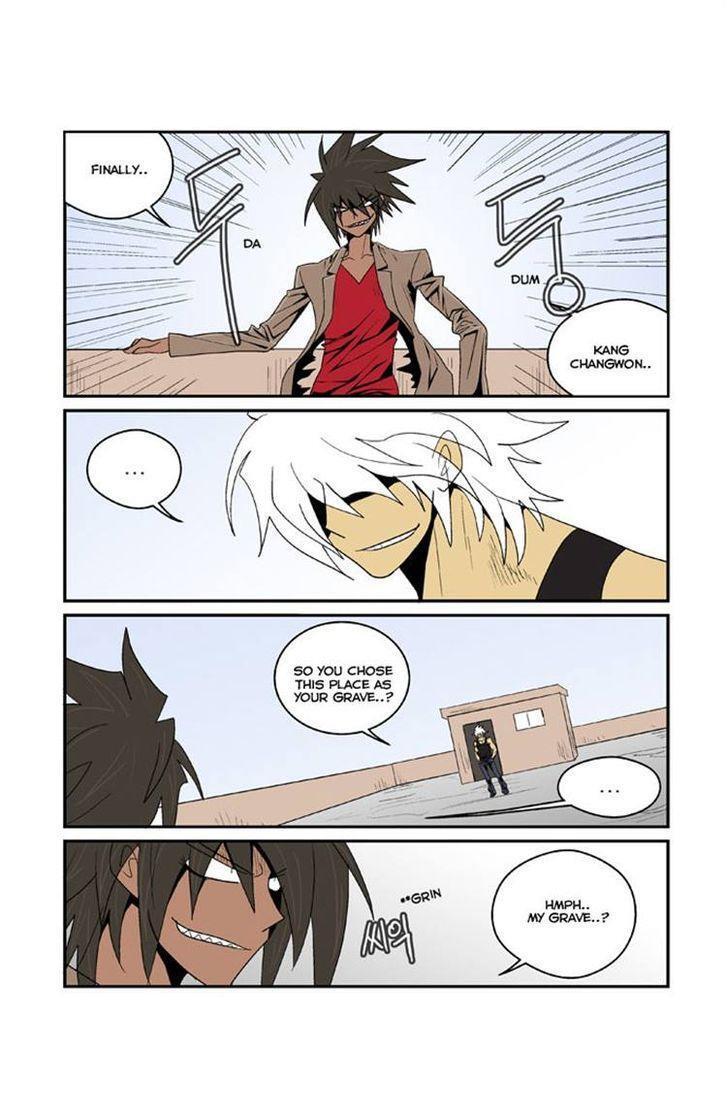 Read Transfer Student Storm Bringer Manga Online